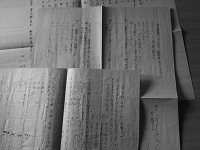 授業で使われたプリント群