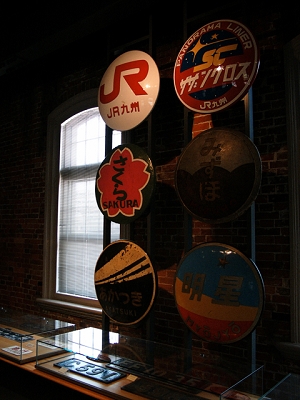 九州鉄道記念館にて