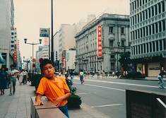 日本橋二丁目での昔写真